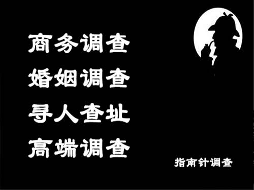 临沧侦探可以帮助解决怀疑有婚外情的问题吗